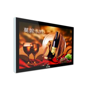 China LG / Wall Mount Large LCD Display Indoor , Os Windows wholesale