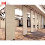 Customizable 55DB Sliding Wall Divider Acoustic Movable Partition