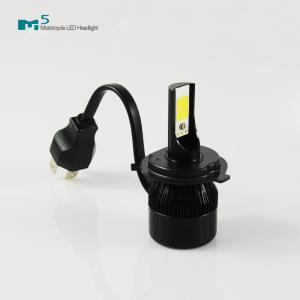 China M5 50W 5600LM 3000K 6000K motorcycle led headlight kit wholesale