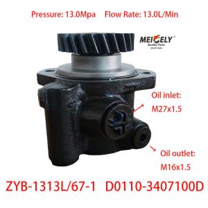 China Stock Yuchai 4108 Four Cylinder Engine Steering Booster Pump wholesale