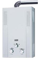 China Gas Water Heater wholesale