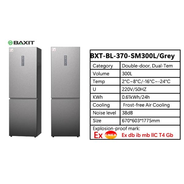 Chemical Laboratory Explosion Proof Refrigerator 100-300L Without Frost Chemical Factory Laboratory Sample Storage Refrigerator