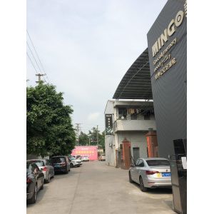 Foshan Meigao Sanitary Co., Ltd.