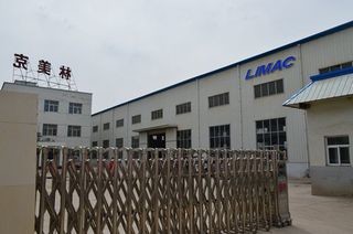 Lanzhou Limac Machinery Works Co., Ltd.