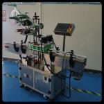 High Precision Bottle Labeling Machine 220V 50Hz For Food Beverage industry