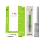 Silvery Zhongyan Taihe Acupuncture Needles Painless Intradermal Needles For