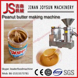 China commercial blueberry jam peanut butter making machine fruit jam production machines wholesale