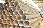 Carbon steel ERW steel pipes