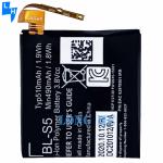 Original BL-S5 510mah Watch Battery for LG GizmoGadget VC200 Replacement