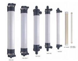 China Backwash UF Filter Membrane Chemical Resistant For Water Treatment wholesale