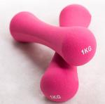 0.5kg 0.75kg 1.0kg Bone Shaped Impregnated Women'S Slim Arm Wrapped Rubber