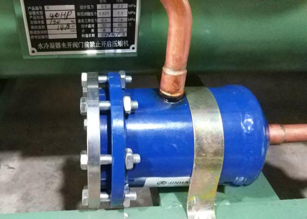Spiral Freezer Refrigeration Condensing Unit With Copeland Semi Hermetic