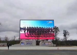 China SMD1921 1920Hz P4.81 Outdoor Rental Led Video Wall Panel wholesale