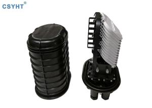 China 288 Fibers Dome Type Fiber Optic Splice Closure Mechanical Sealing FTTH 8 Cable Ports wholesale