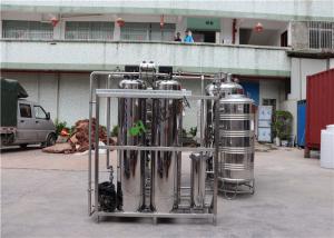 China 1000L Per Hour SS304 Material Water Purification Machines RO Water Treatment Plant wholesale