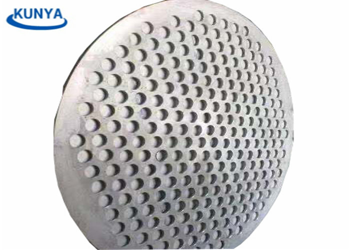 2400mm Perforated Metal Screen Sheet