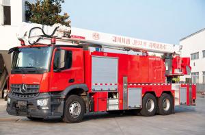China Mercedes Benz 32m Water Tower Aerial Fire Truck with 7T Water and Foam wholesale