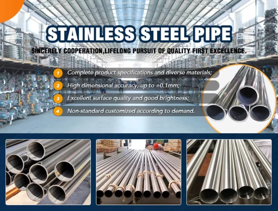 Square Stainless Steel Seamless Pipe