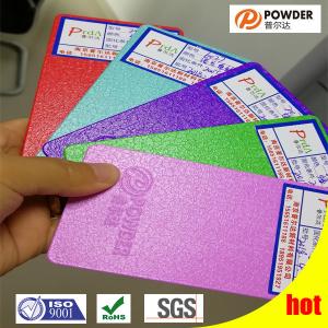 China Good Adhesion Crackle Powder Coating , RAL Powder Coat Crocodile Skin Effect wholesale