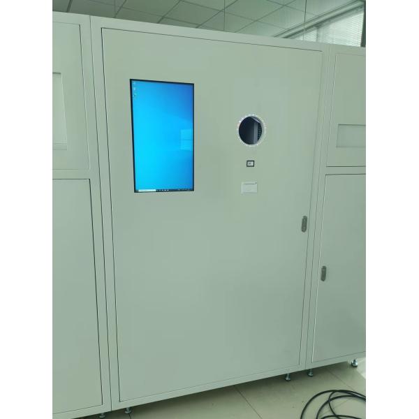 Intelligent Reverse Vending Machine with AI Powered Detect Barcode Detect Custom Language Support