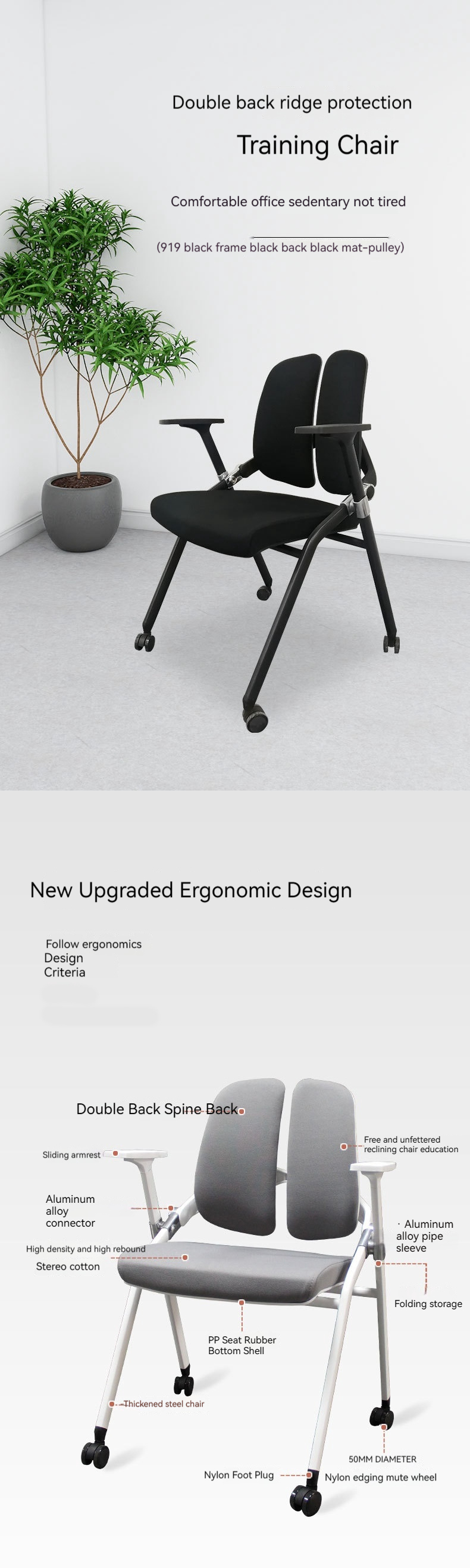 Adjustable Fixed Handrail Double Back Folding Conference Chair for Corporate Events