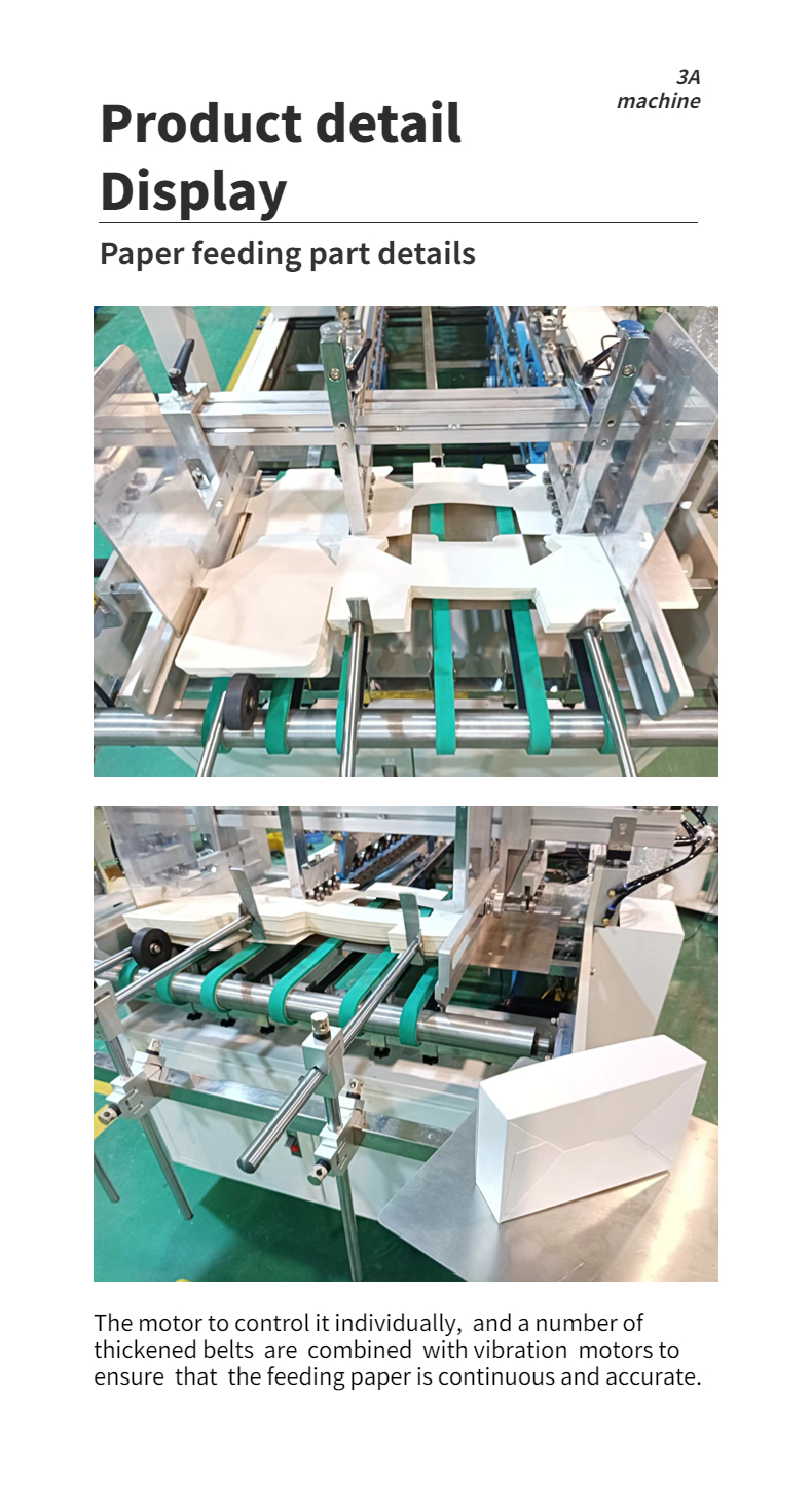 Automatic Bottom Lock Folder Gluer for Precise Folding and Pasting in 10*1.2*1.3m Size