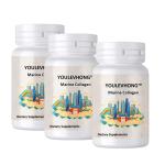 30 Servings Marine Collagen Powder for Skin Care / Joint Mobility Dietary