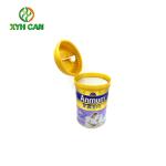 Tin Gift Boxes for 800g Cookie Food Powder Empty Tinplate Tin Gift Box/Large