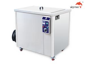 China Skymen 175L 2400w Fuel Injector Ultrasonic Cleaner wholesale