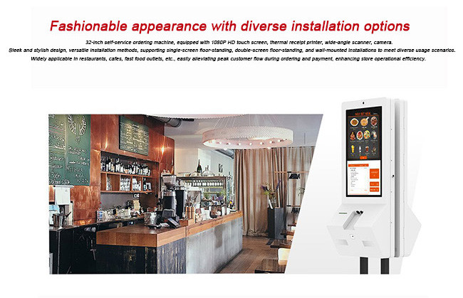 Self-Service Digital Ordering Terminal for Retail and Hospitality