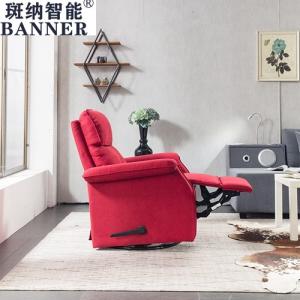 China BN Banner Function Chair Single Functional Chair Sofa Living Room Electric Recliner Sofa Chair Electric Recliner Sofa wholesale