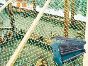 China HDPE Fish Farming Net Cage Machine Aquaculture Seabass Culture Chenye Fishing Cage wholesale