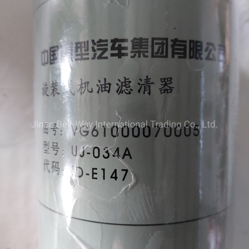 Truck Part Oil Filter Vg61000070005 for Sinotruk HOWO