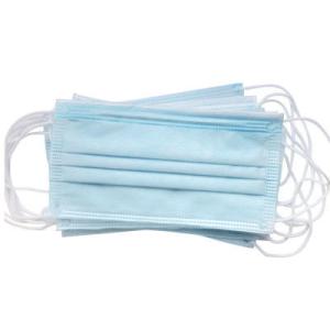 China 3 Layer Disposable Non Woven Face Mask wholesale