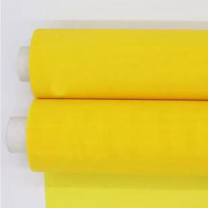 China Food Grade FDA 150 Micron Polyester Bolting Cloth wholesale