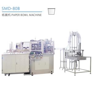 China Disaposable Round Paper Bowl Container Cup Making Forming Machine wholesale