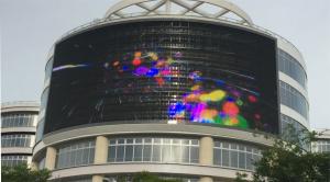 China Programmable Outdoor Led Curtain Display , Flexible Led Video Screen wholesale