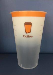 China 16oz In Mould Labeling Clear Disposable Juice Cups / Pp Plastic Cup wholesale
