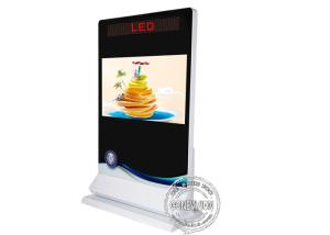 China Aluminum Profiles 55&quot; Touch Screen Digital Signage Led Screen Display 500cd/M2 Brightness wholesale