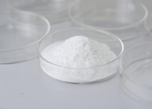China Phospholipase Powder Protein Enzyme For Food Processing wholesale