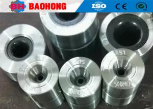 China Extrusion Carbide Steel Wire Drawing Dies High Precision 0.12mm - 15.0mm wholesale