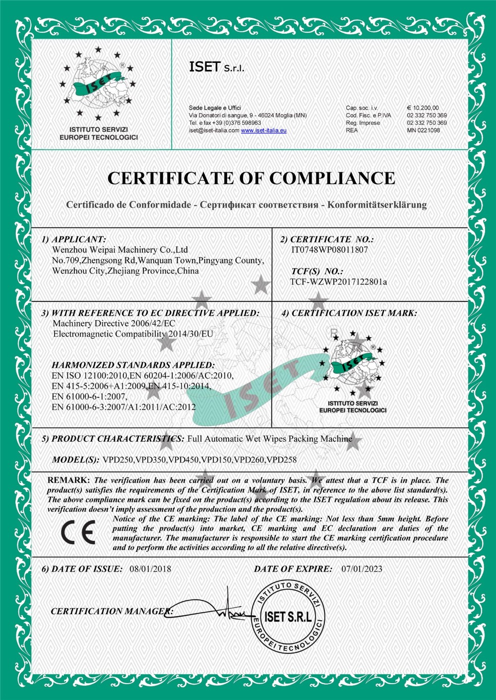 Disposable beauty Facial Mask Making Machine CE Certification Environmental Protection