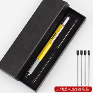China Multi Function Pen Aluminum Alloy Promotion Use Winter Use wholesale