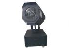 Professional Moving Head Searchlight , Sky Rose Searchlight HMI 2500 Watt