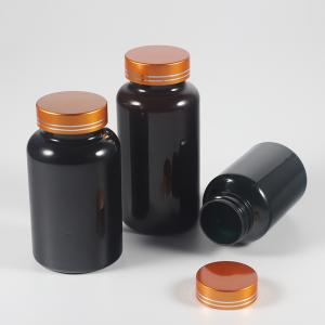 China Highly Customized Luxury Black Frost Pill Bottle Capsule Bottle Green Plastic Vitamin Medicine Bottle Personal Care Packaging With Screw Cap wholesale