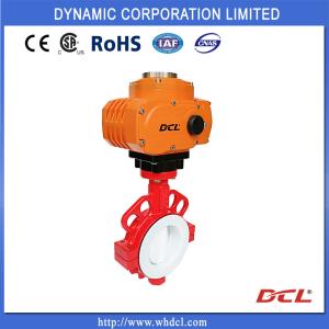 China ISO5211 Butterfly Valve Motorized Actuator wholesale