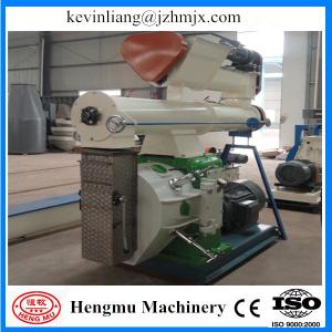 China Energy saving shrimp pellet feed mill with CE approved wholesale