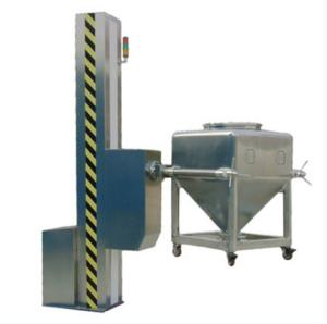 China Single column lifting hopper mixer blender pharmaceutical machine wholesale