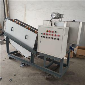 China Low Noise Level Screw Press For Multiple Discs In Stainless Steel Material wholesale