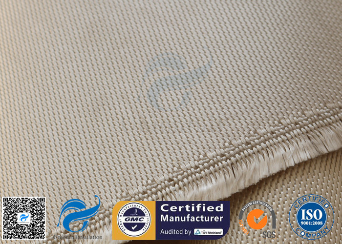 Brown Silica Fabric 1400℉ 1200G 1.3MM 36" High Temp Insulation Blanket